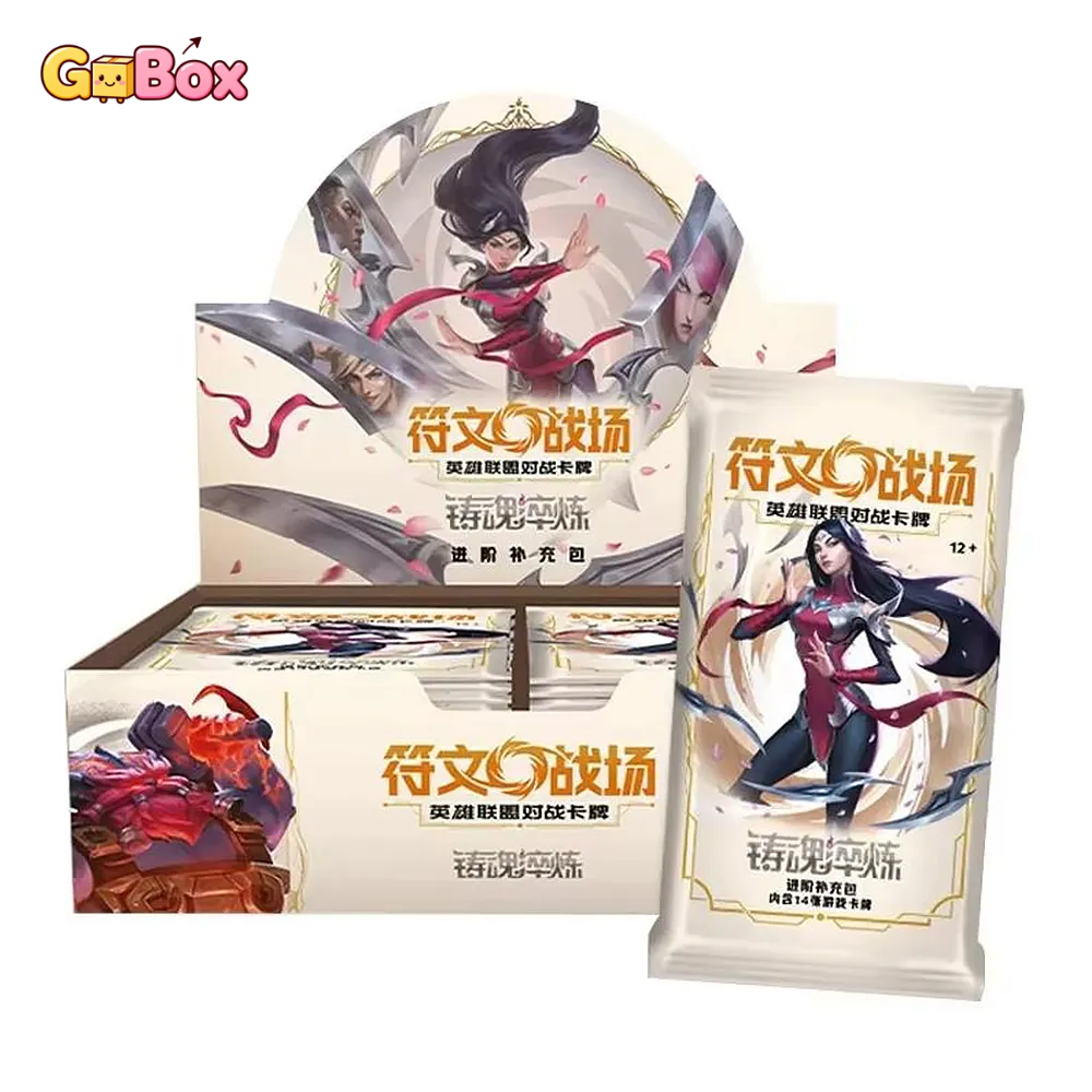 RiftBound - CHINESE Spiritforged JUMBO BOX SEALED - Spiritforged (SPF)