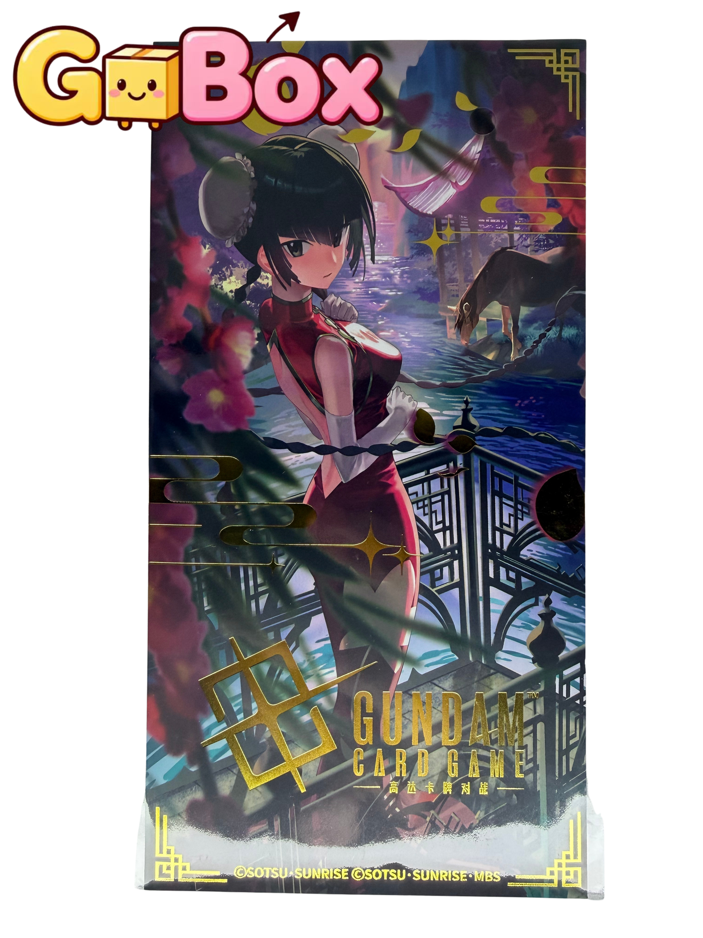 Gundam Card Game 2026 Chinese New Year Red Packet Promo EXRP-014 SEALED