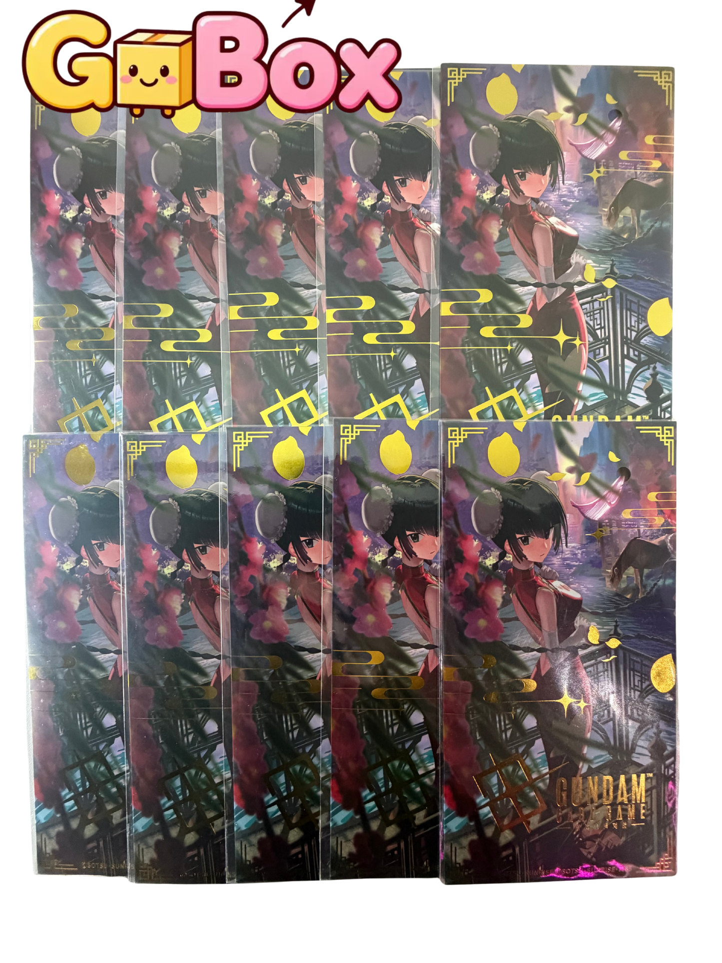 10 of Gundam Card Game 2026 Chinese New Year Red Packet Promo EXRP-014 SEALED